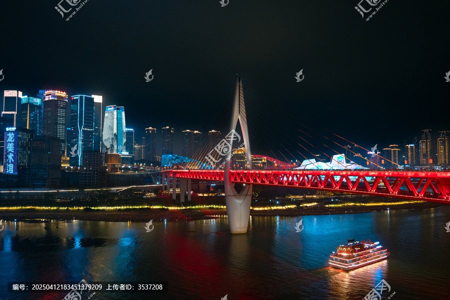 重庆夜景