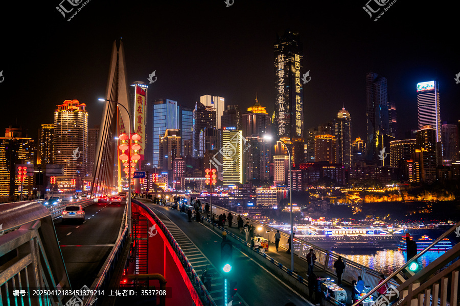 重庆夜景