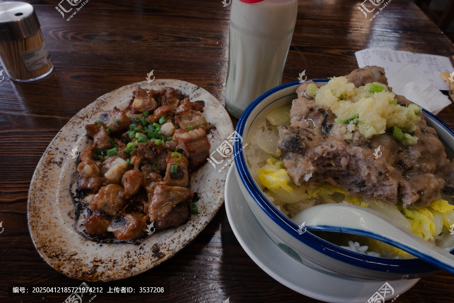 容边排骨饭
