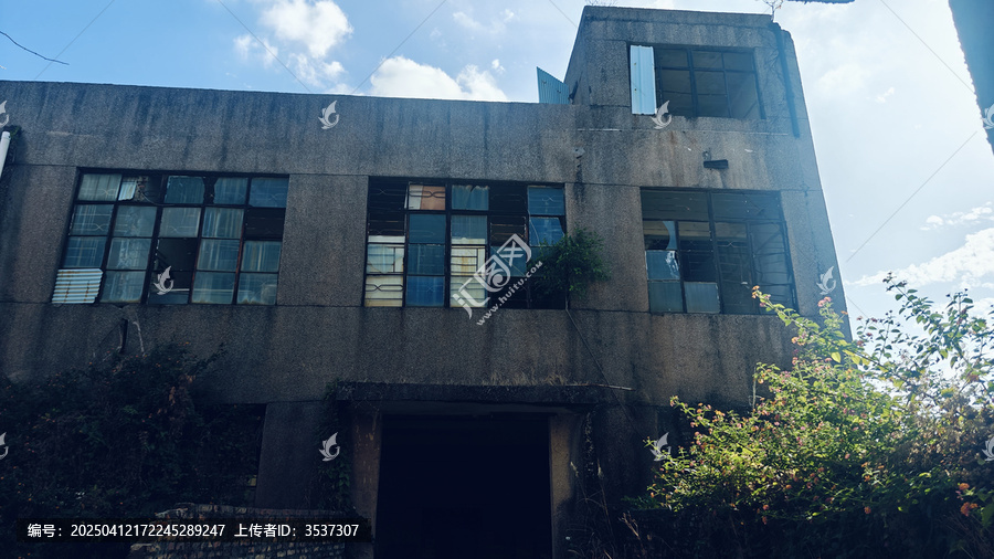 废弃厂房
