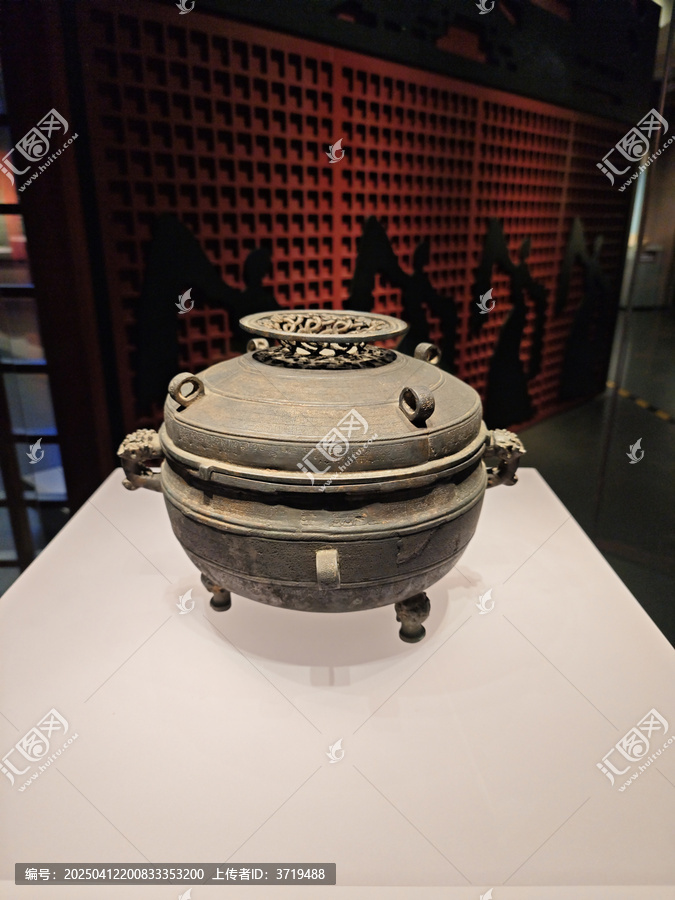 宜昌博物馆青铜器蟠龙纹握手铜盏