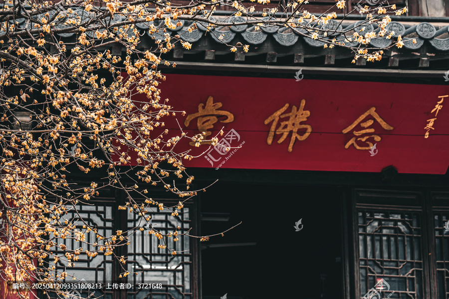 南京灵谷寺