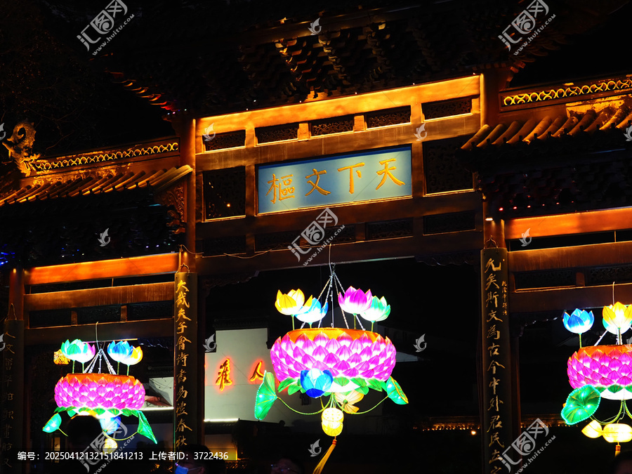 南京夜景