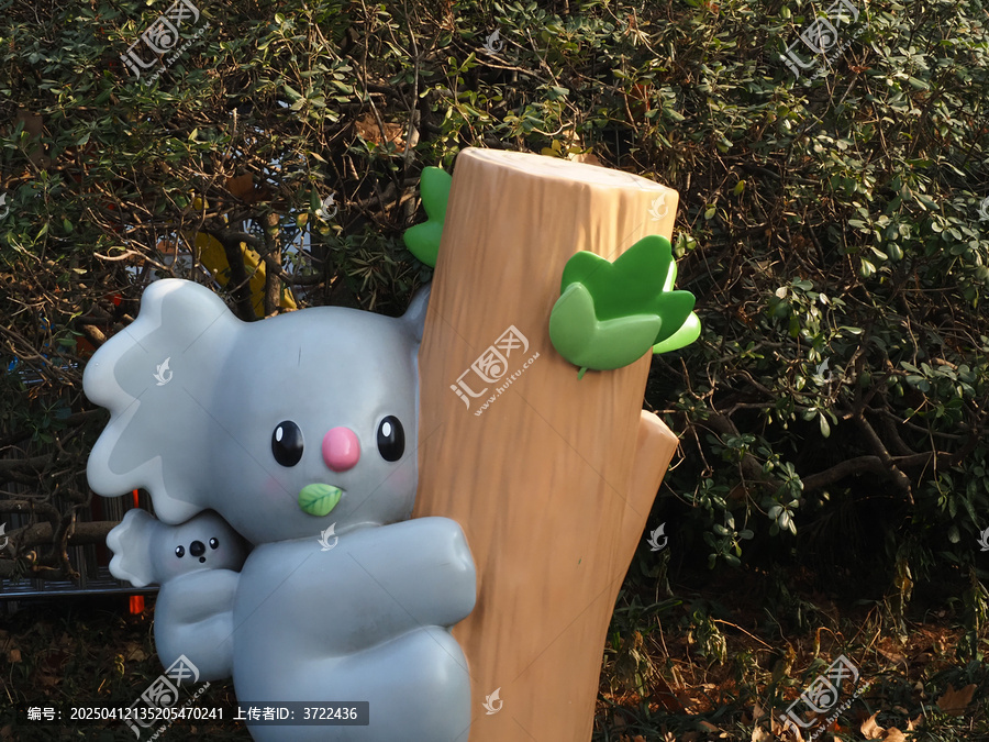 红山动物园考拉馆打卡点