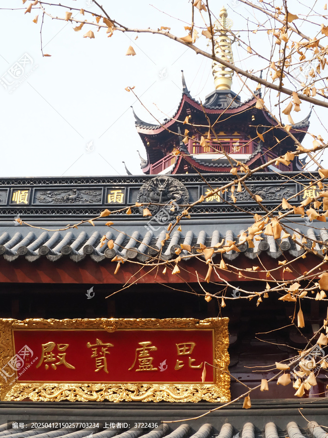 古鸡鸣寺