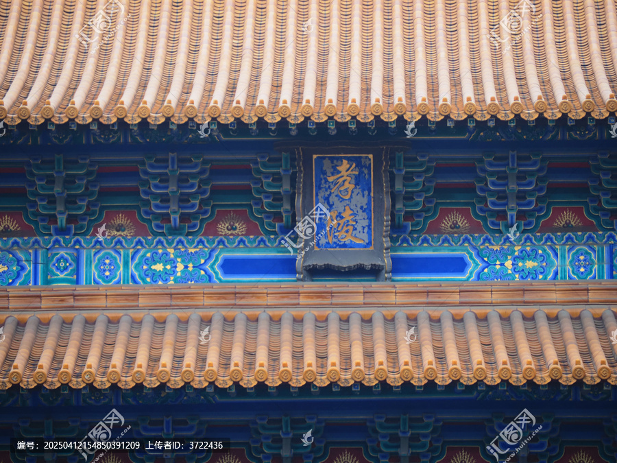 明孝陵