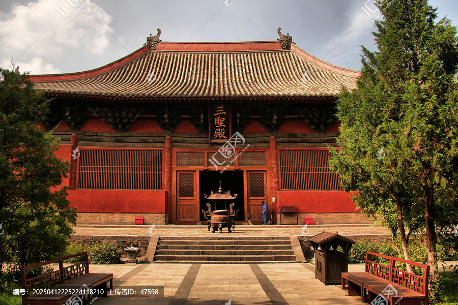善化寺三圣殿