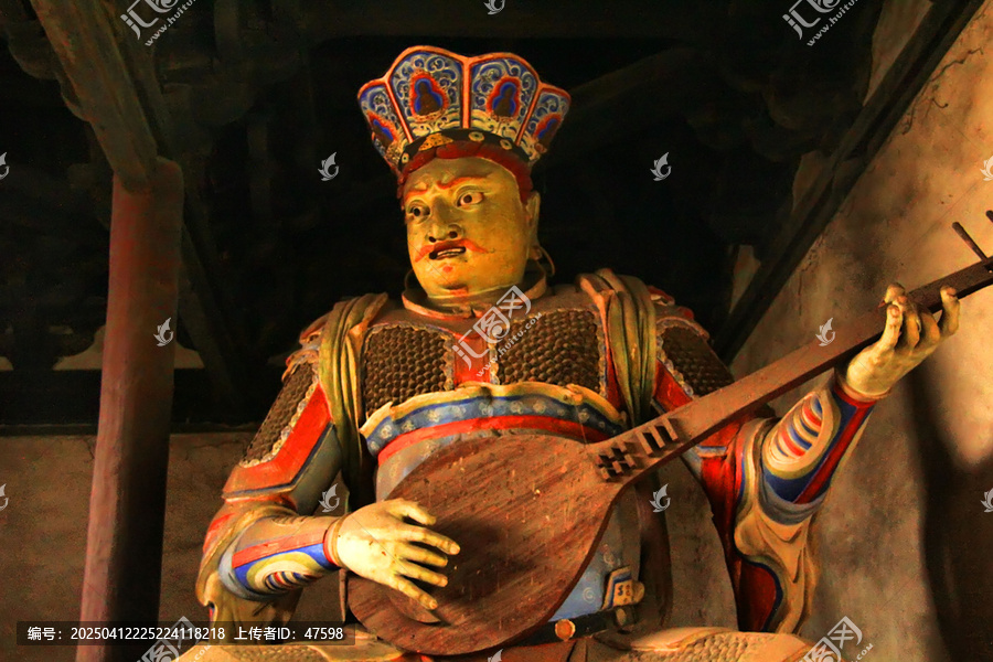 善化寺天王像