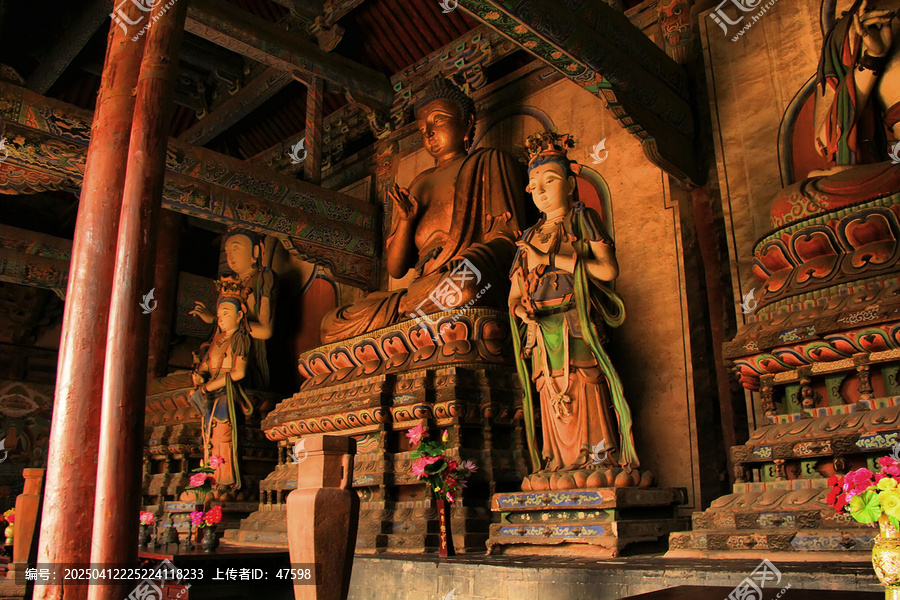 善化寺三圣殿华严三圣