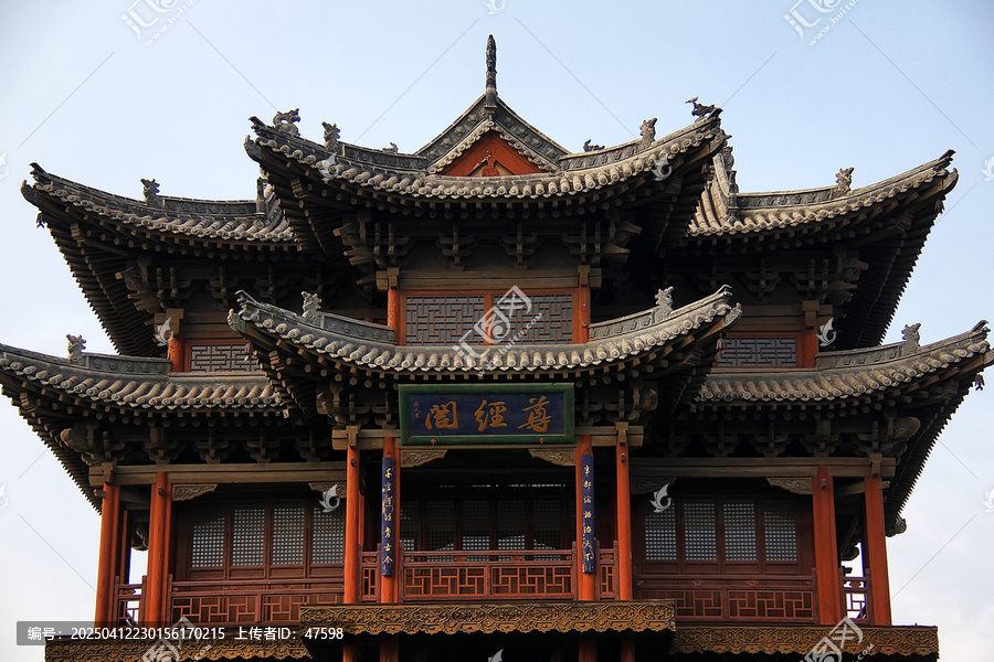 文庙尊经阁