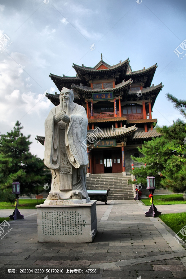 大同文庙孔子像