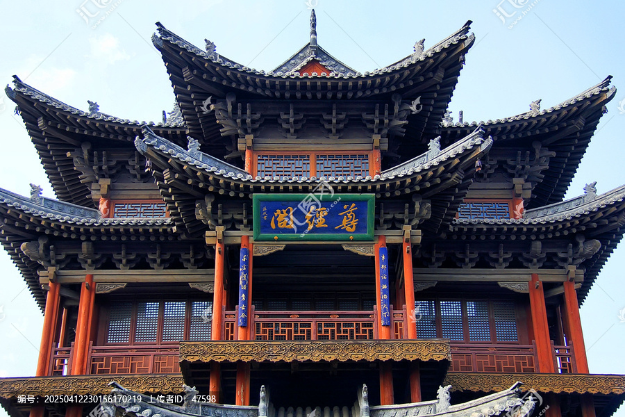 大同文庙尊经阁历史建筑