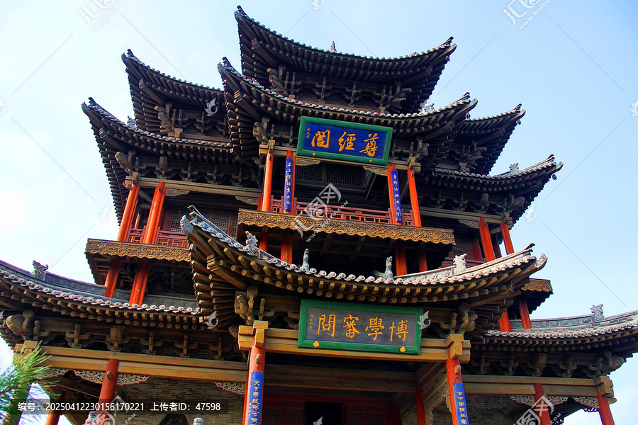 大同文庙尊经阁