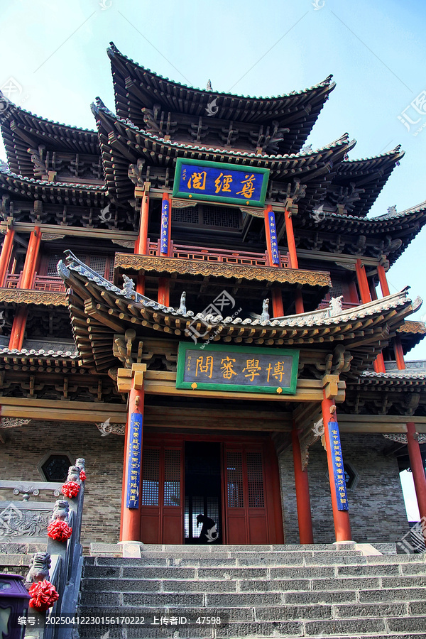 大同文庙尊经阁