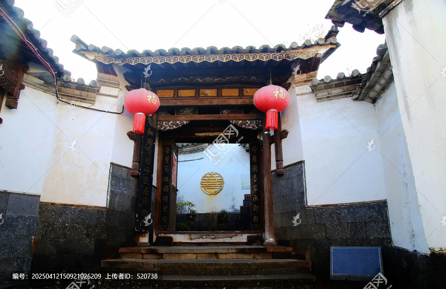 云南保山腾冲和顺古镇