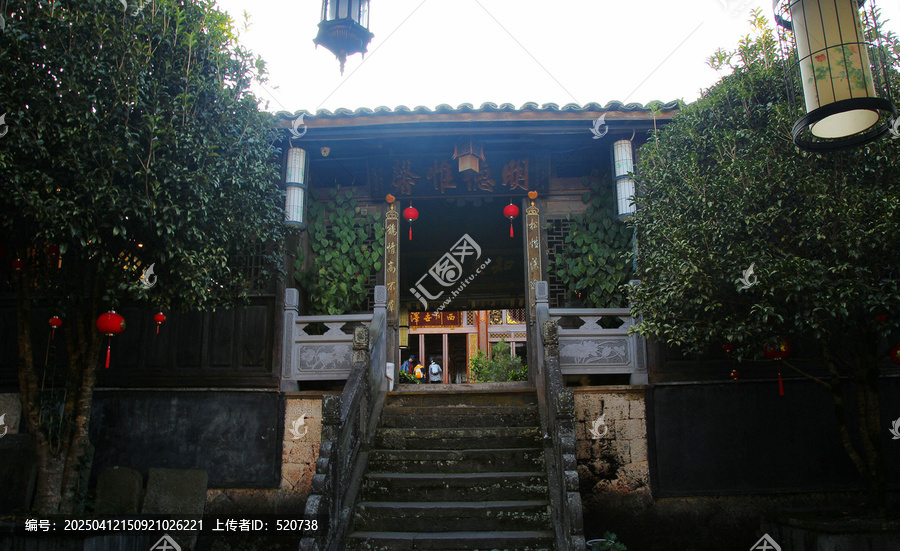 云南騰冲和顺古镇