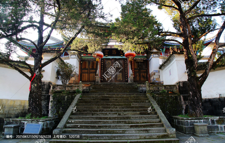 云南保山腾冲和顺古镇