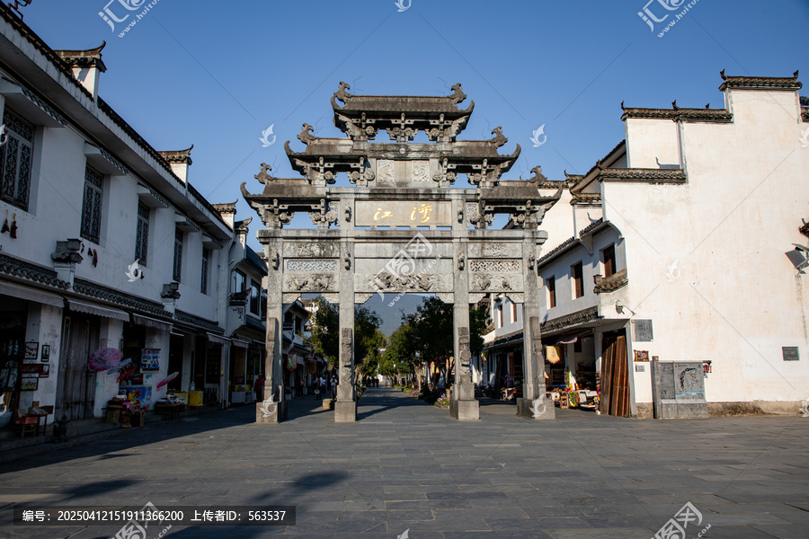 古韵牌坊与徽派建筑群
