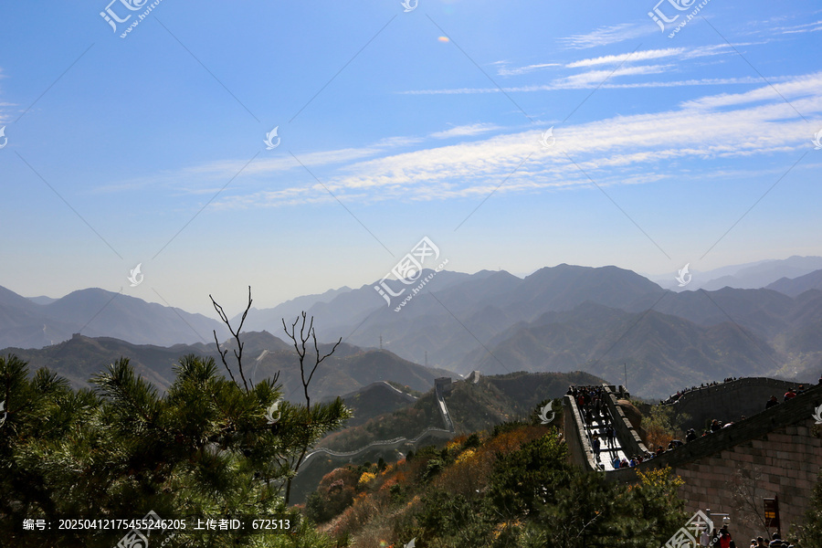 崇山峻岭