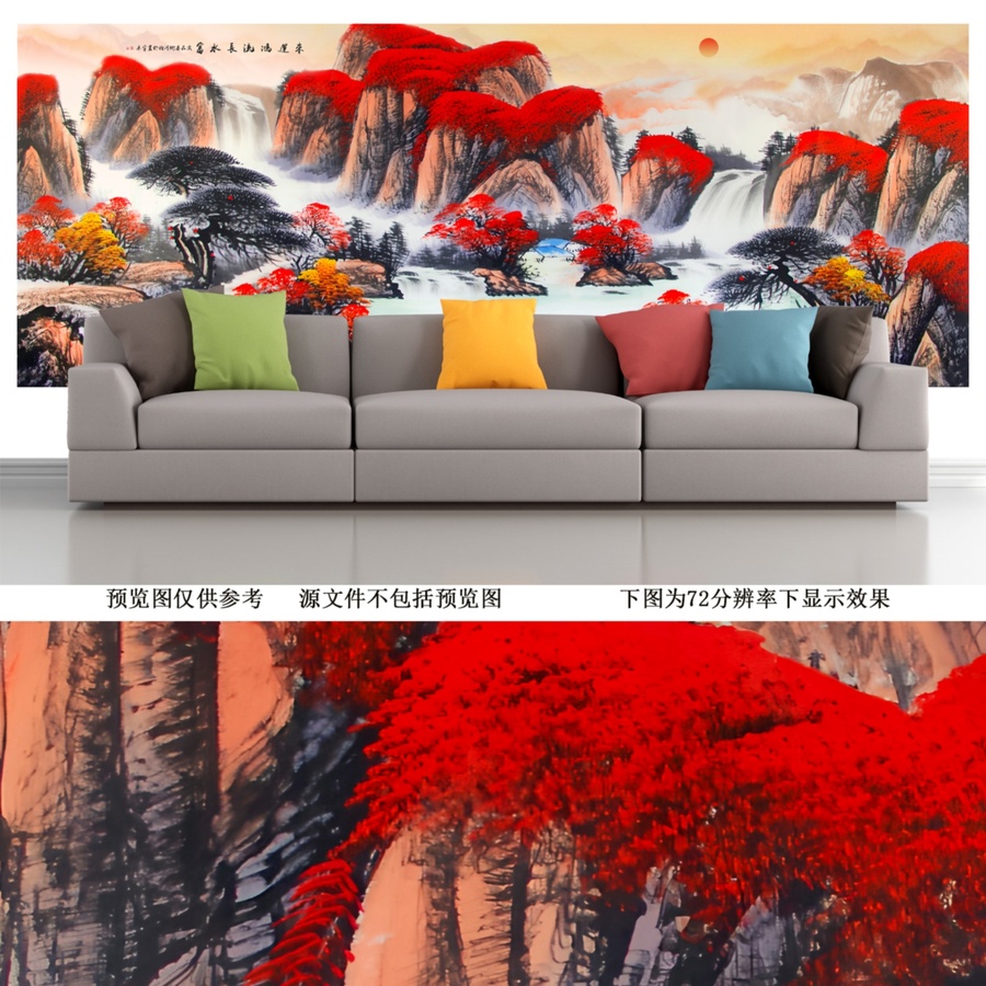 鸿运当头