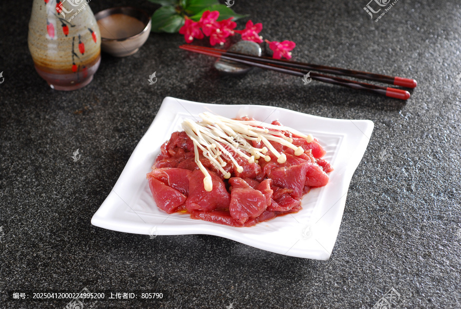 烤瘦牛