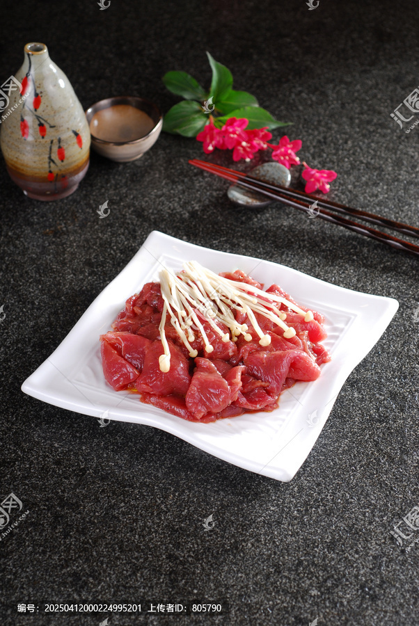 烤瘦牛
