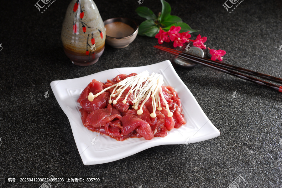 烤瘦牛