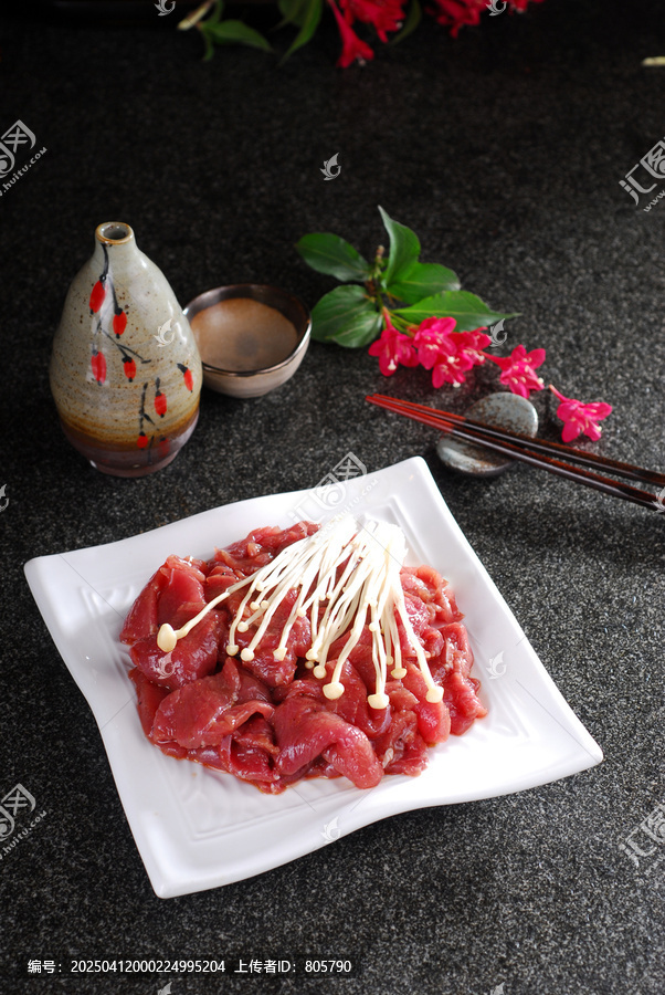 烤瘦牛