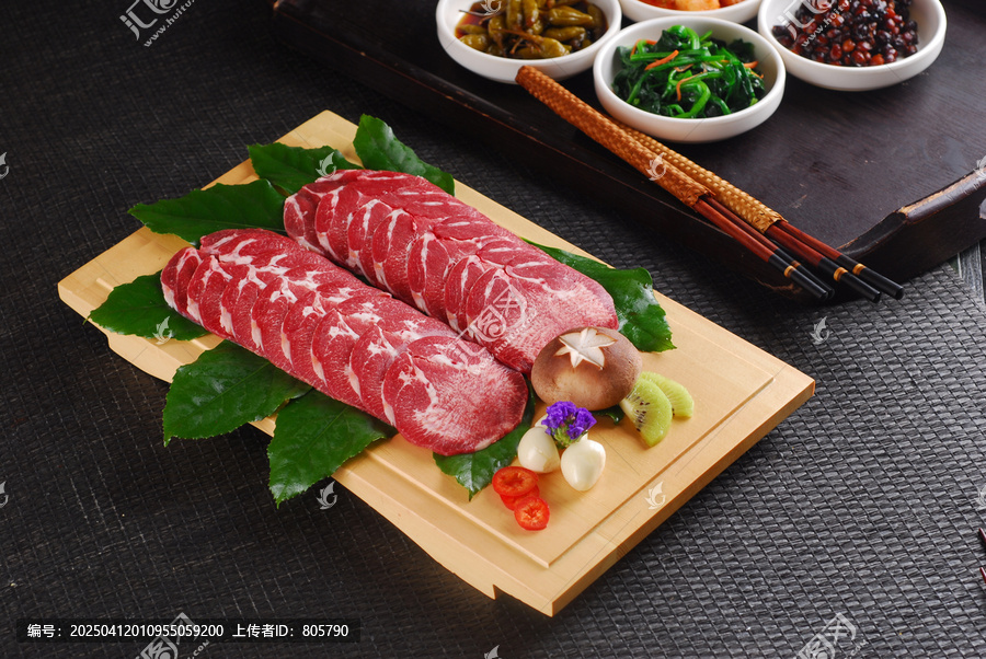 烤牛舌