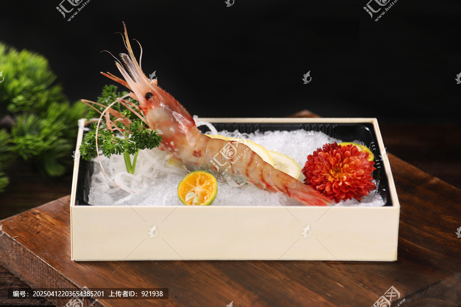白牡丹虾