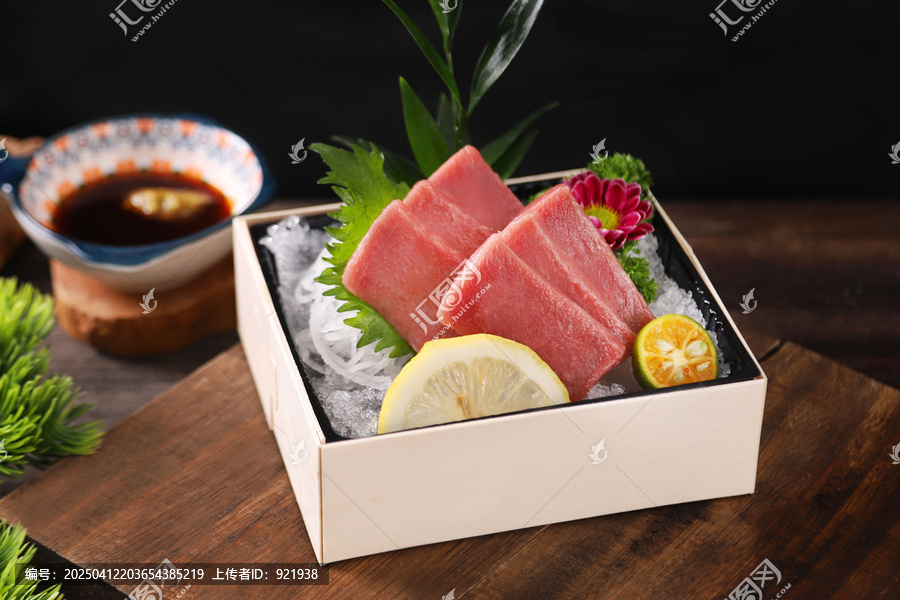 金枪鱼刺身