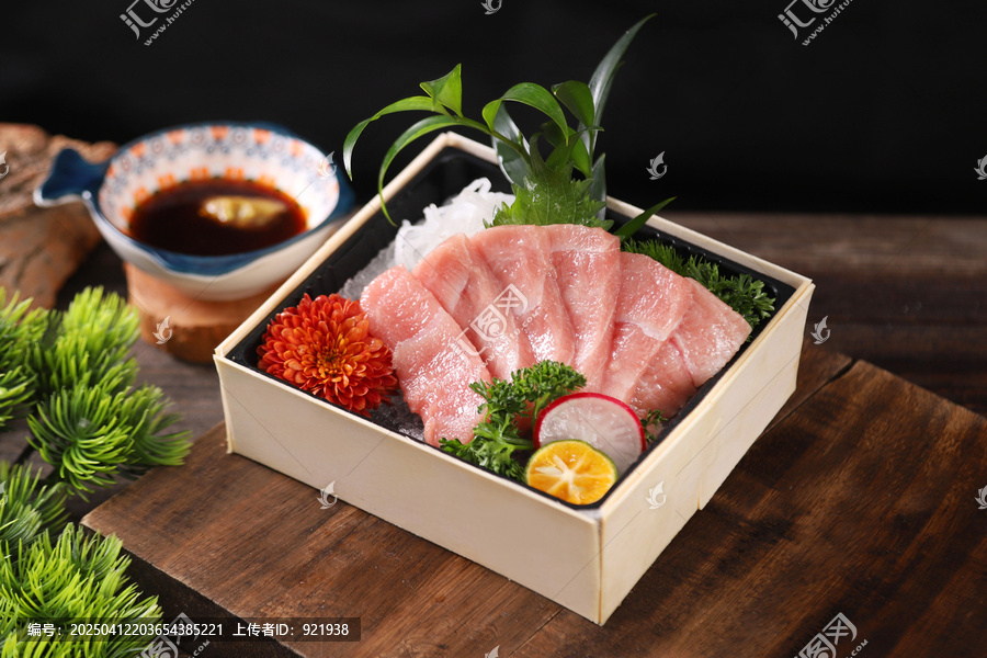 金枪鱼刺身