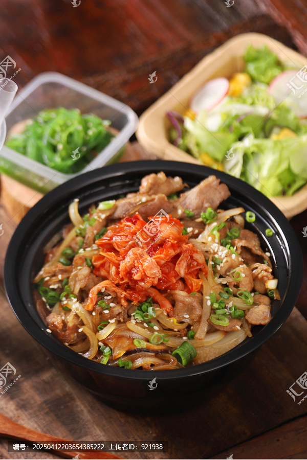 辣白菜肥牛饭