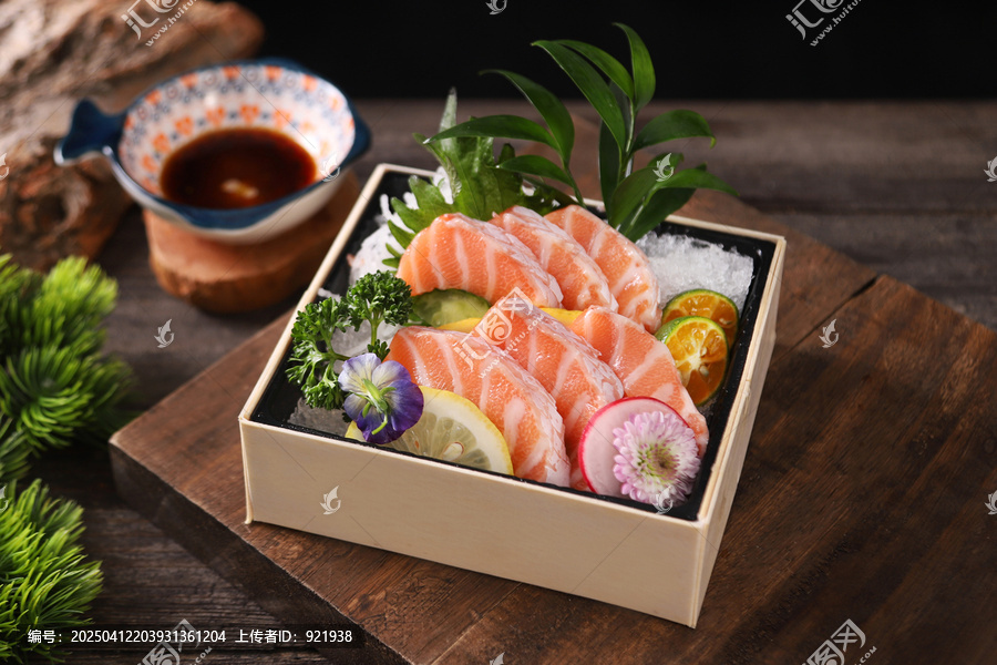 三文鱼刺身