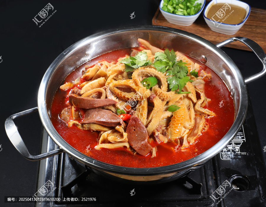 牛杂火锅