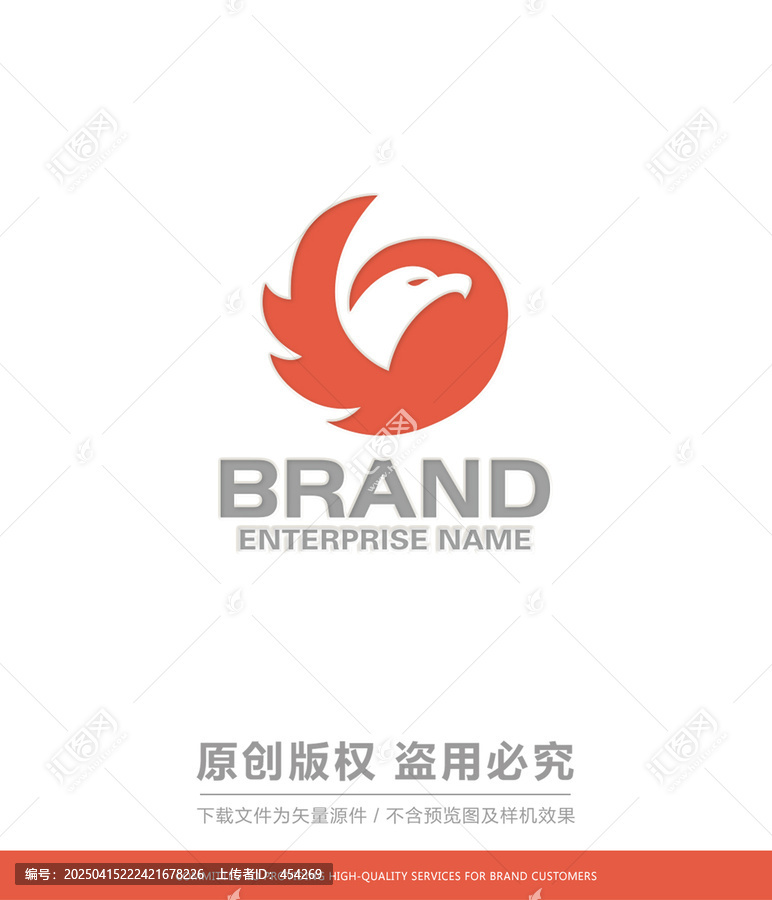 老鹰logo