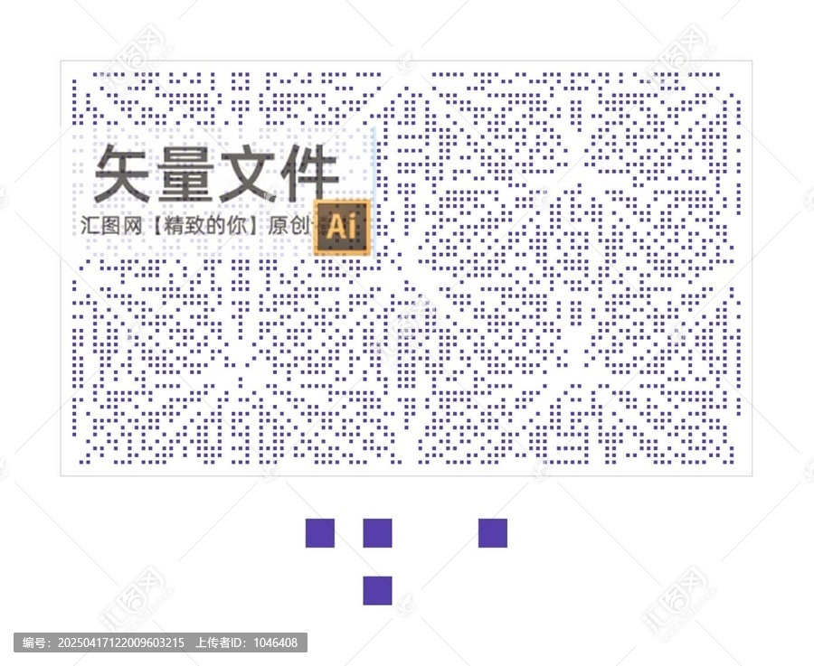 正方孔花纹镂空板