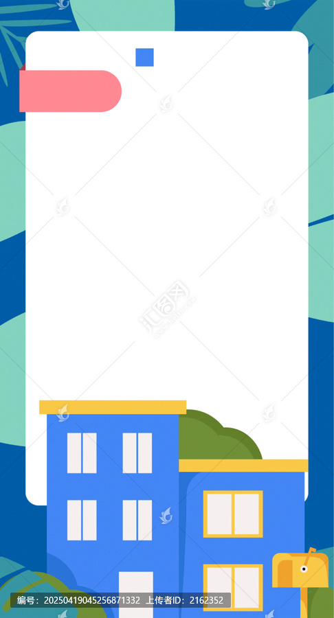 建筑