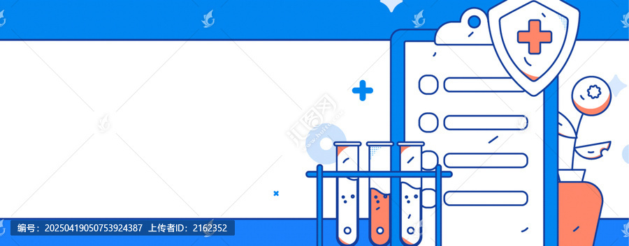 双色调医疗