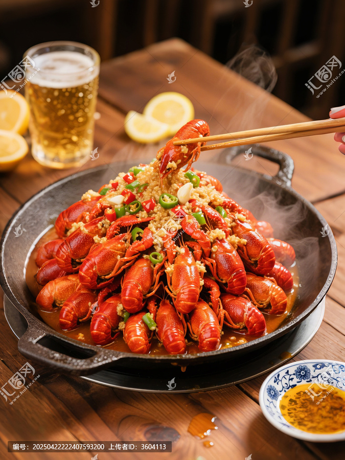 小龙虾