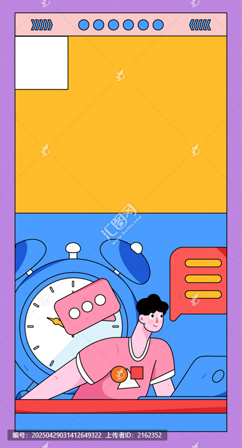 咨询
