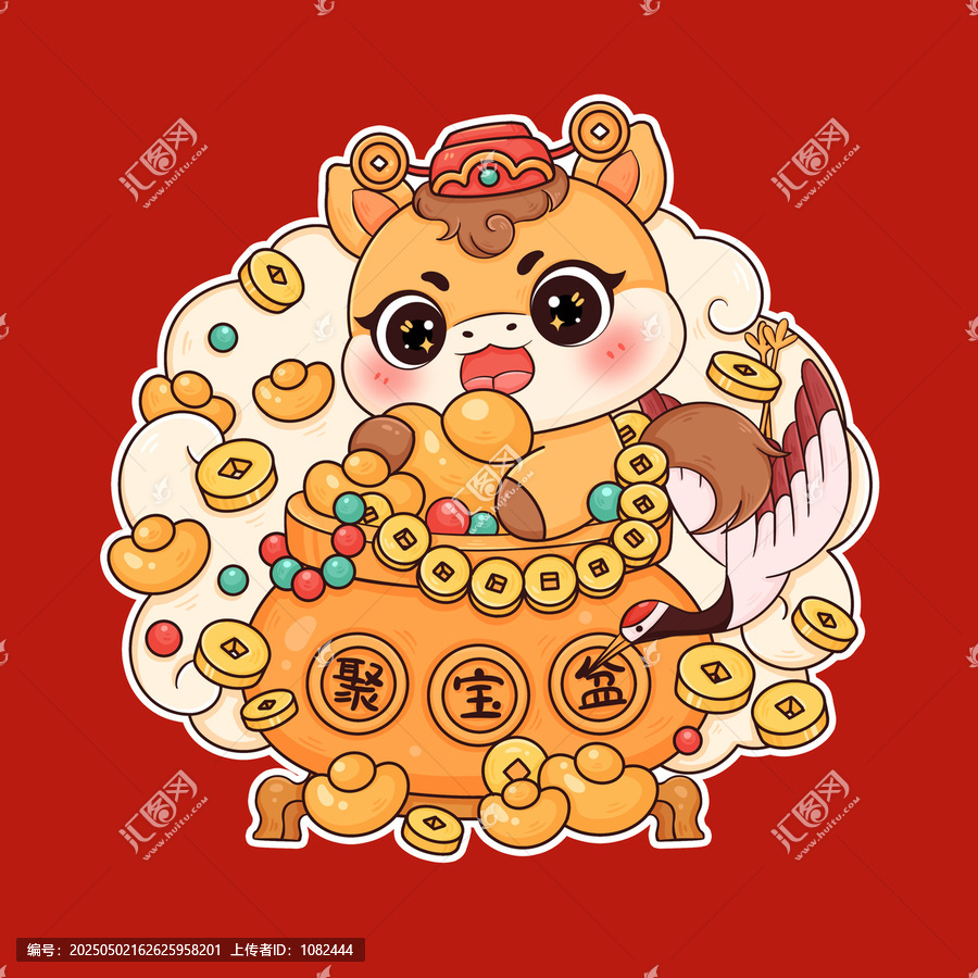 2026卡通马年插画可爱马