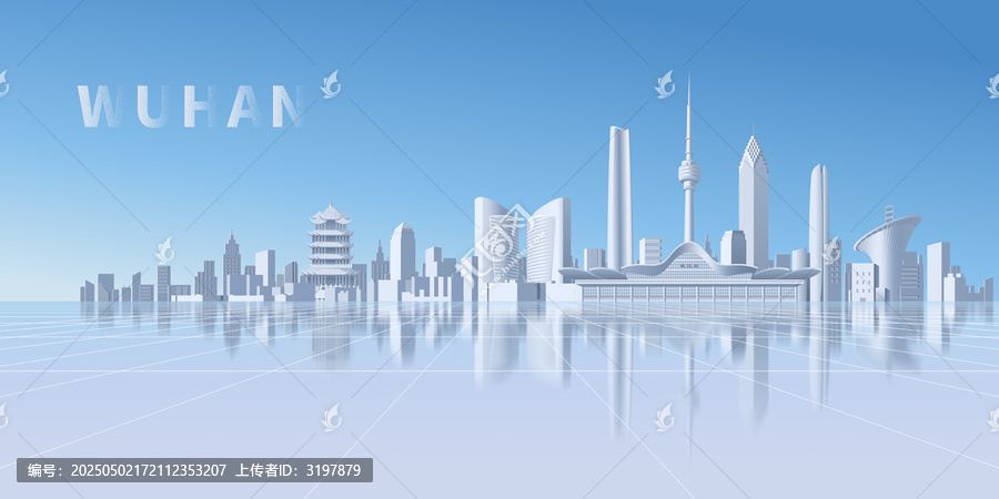 武汉地标