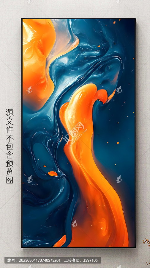 现代简约抽象轻奢玄关装饰画