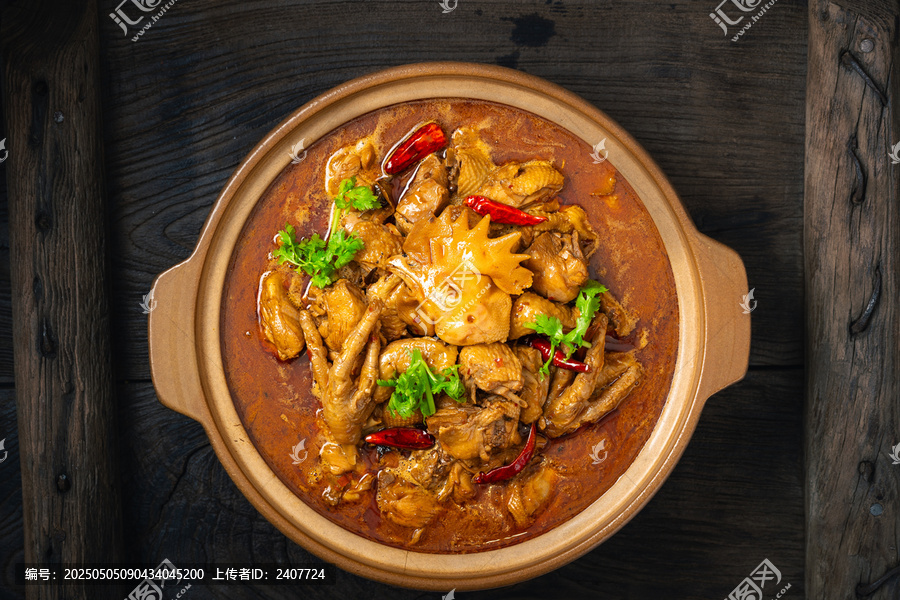 石锅鸡炒鸡