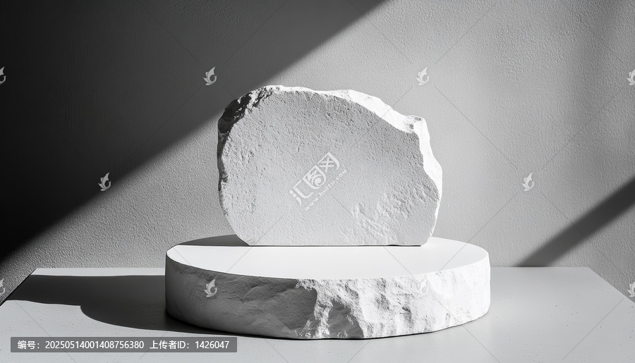 简约现代的石头展示台