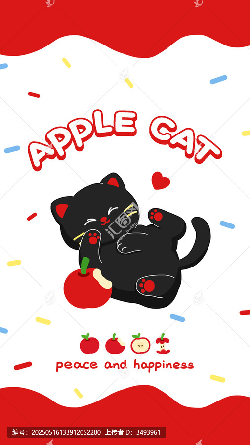 苹果猫壁纸贴纸手机壳