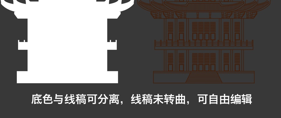 衢州