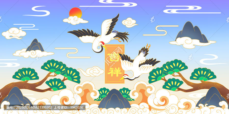 端午节香囊香包荷包吉祥