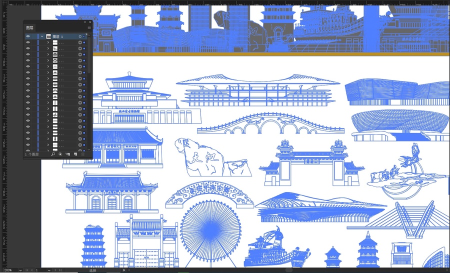 长安区